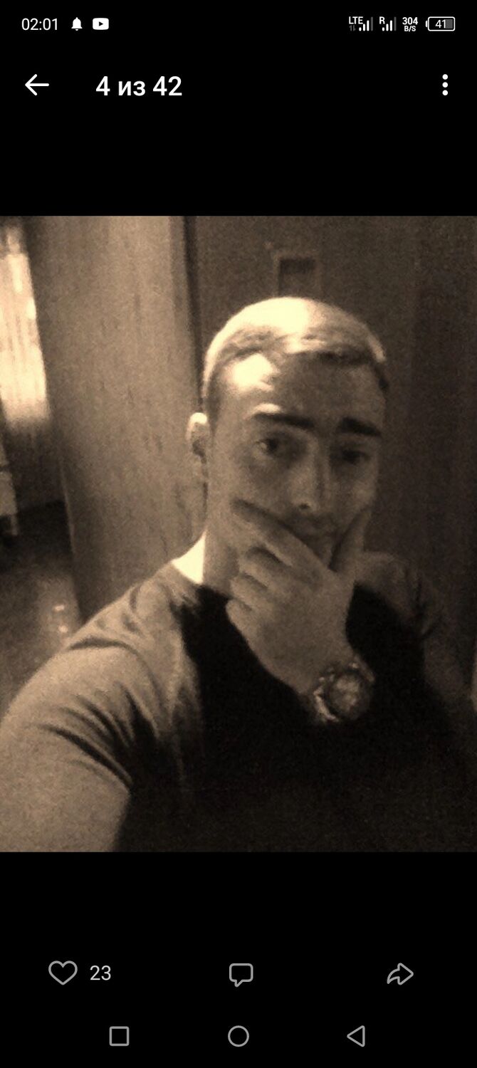 ���������� �����������, ���� ������� ����, 33 ����, ������������ ��� ������, ����� � ���������, c�������� ���������