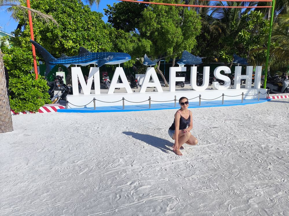 ���������� ���, ���� ������� ����, 46 ���, ������������ ��� ����� � ���������, c�������� ���������