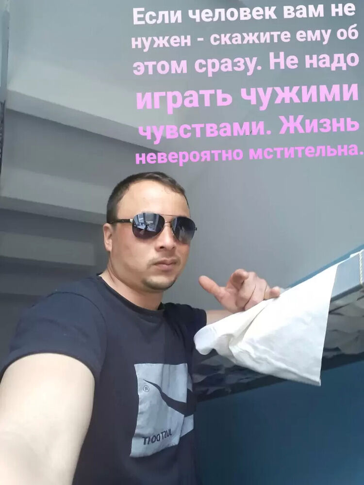 ���� 20179567 ������� ���, 36 ���, ���� ���������� � �����-����������