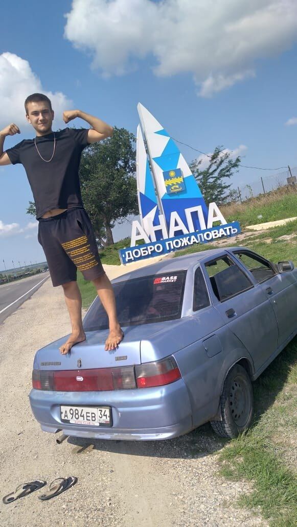 ���������� ���������, ���� ����� ����, 24 ����, ������������ ��� ������, ����� � ���������, c�������� ���������