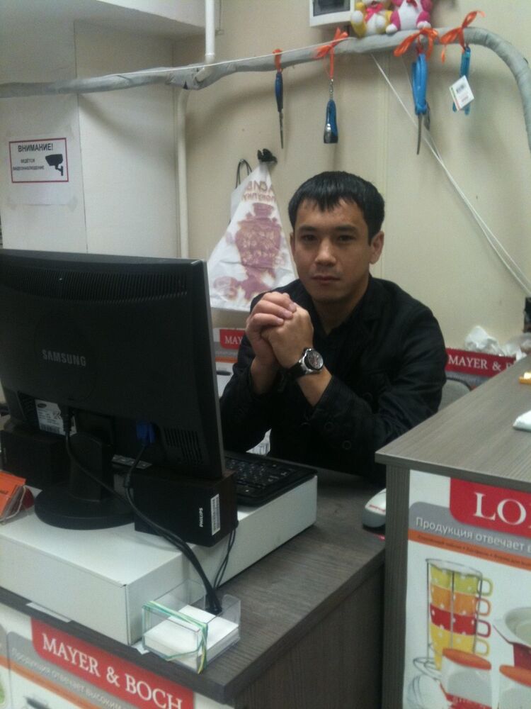 ���� 4992537 ������� �������, 41 ���, ���� ���������� � ������