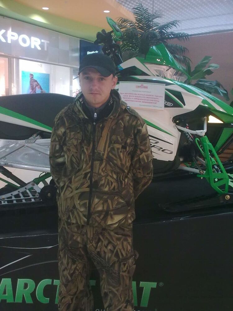 ���������� ��������, ���� ������� ����, 41 ���, ������������ ��� ������, ����� � ���������, c�������� ���������