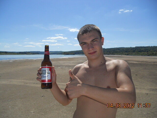  4539637  Fenix, 34 ,    