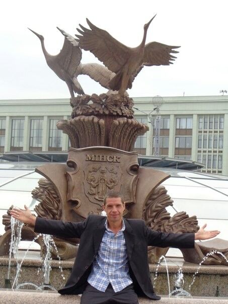 ���������� ������������, ���� ������� ����, 46 ���, ������������ 