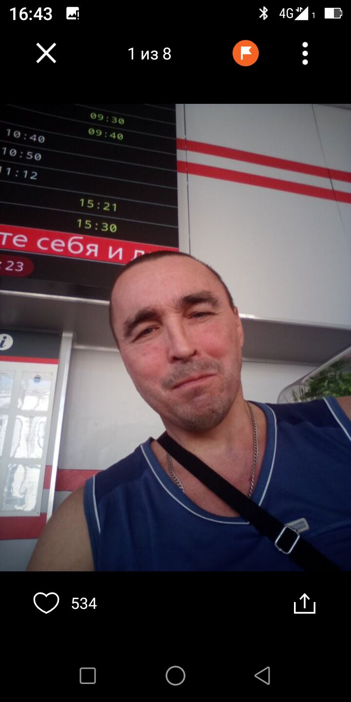  45233967   , 49 ,    