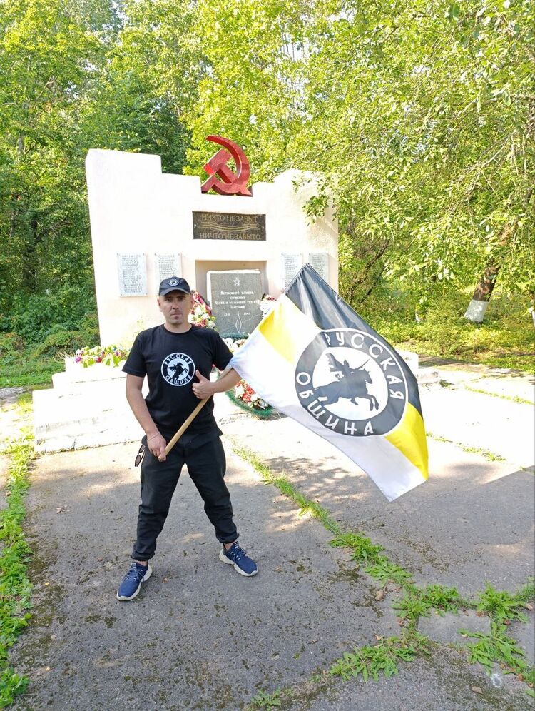 ���� 47491517 ������� ������, 34 ����, ���� ���������� � �����-����������