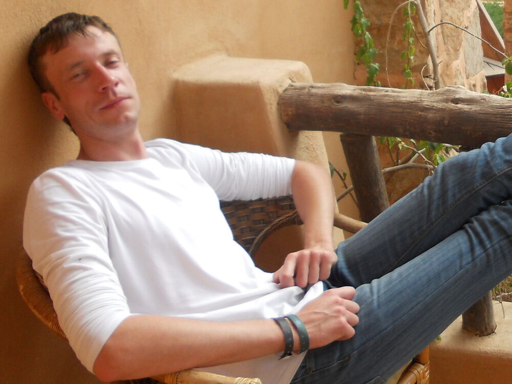 ���������� �������, ���� ������� �����, 43 ����, ������������ ��� ������, ����� � ���������, c�������� ���������