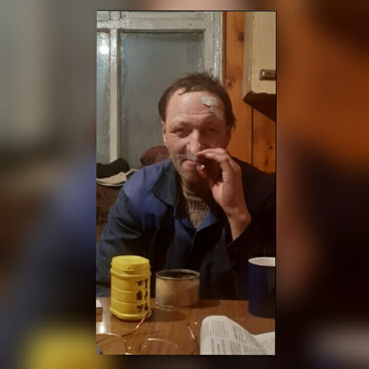 ���������� �����, ���� ������� �����, 50 ���, ������������ ��� ������, ����� � ���������