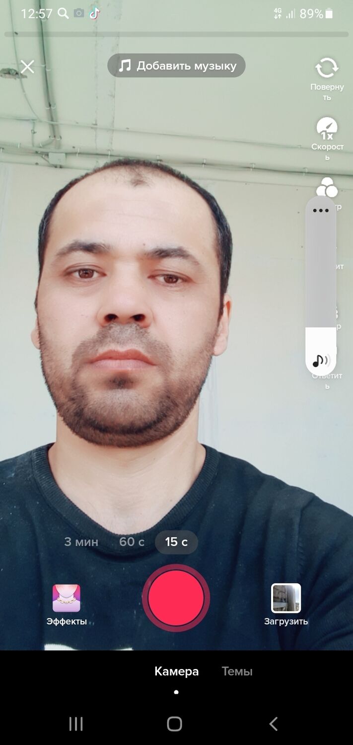 ���� 26703497 ������� ����, 41 ���, ���� ���������� � ��������