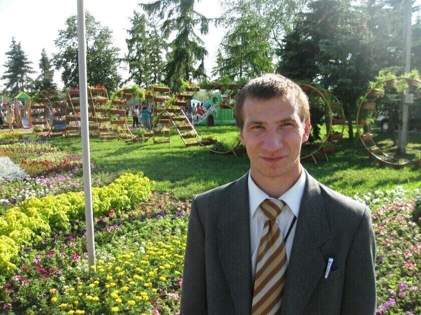 ���� 22028517 ������� �������, 34 ����, ���� ���������� � �����