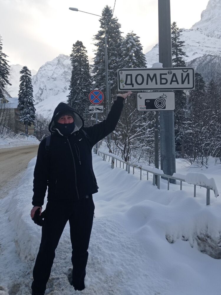 ���������� ����, ���� ������� �������, 46 ���, ������������ ��� c�������� ���������