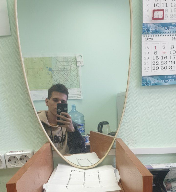  ,   Nikola, 21 ,   ,   