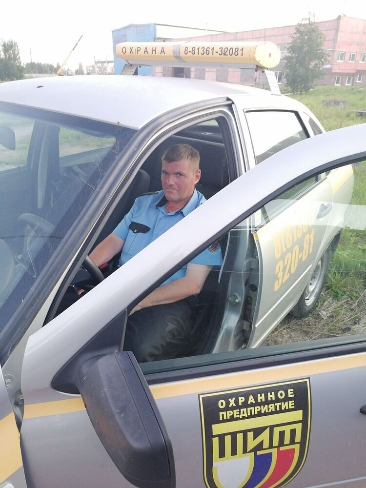  28884877  , 47 ,    -