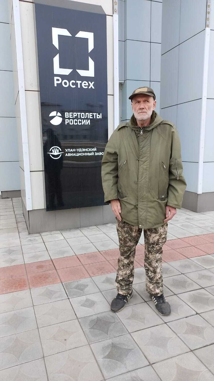 ���������� ����-���, ���� ������� ������, 70 ���, ������������ ��� ����� � ���������, c�������� ���������