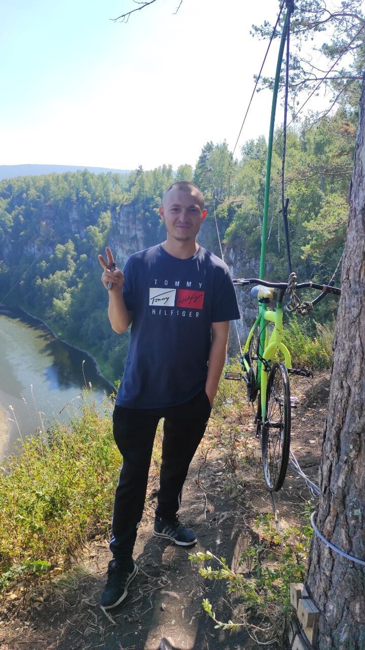 ���� 29193647 ������� �������, 32 ����, ���� ���������� � ���