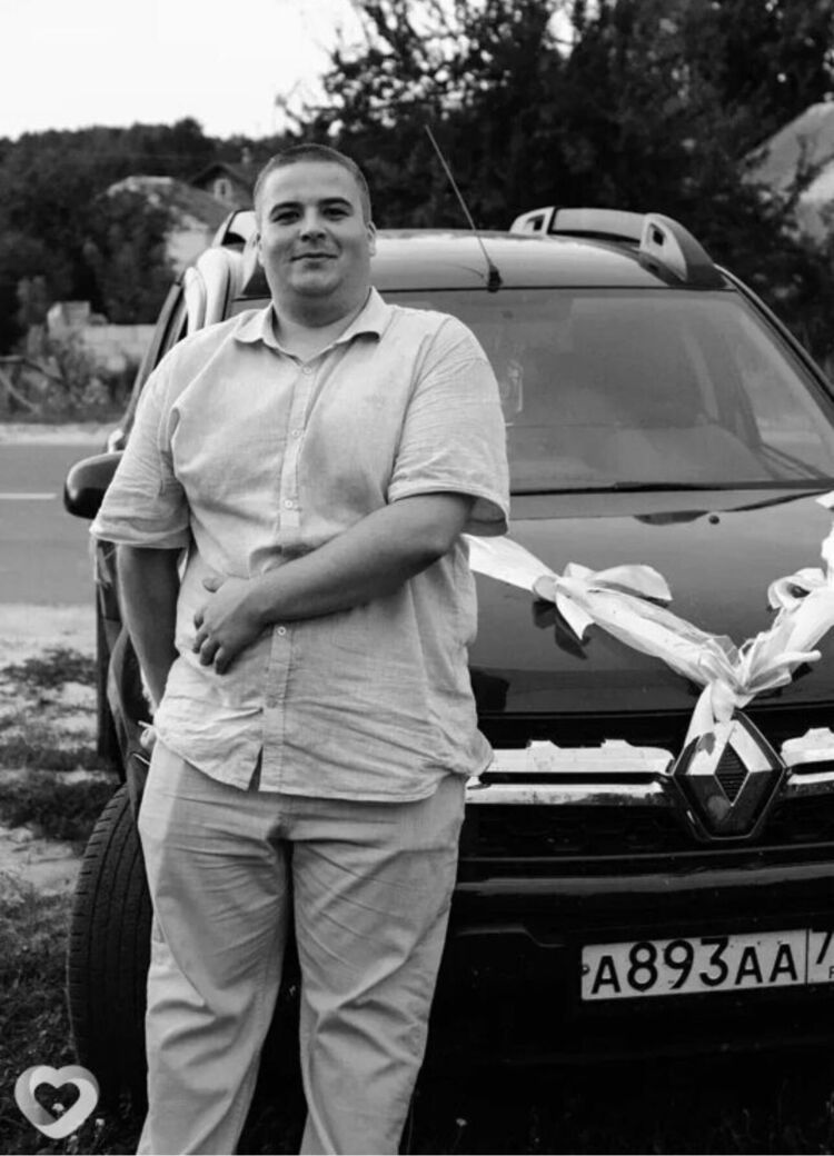 ���� 55257487 ������� ������, 27 ���, ���� ���������� � �������