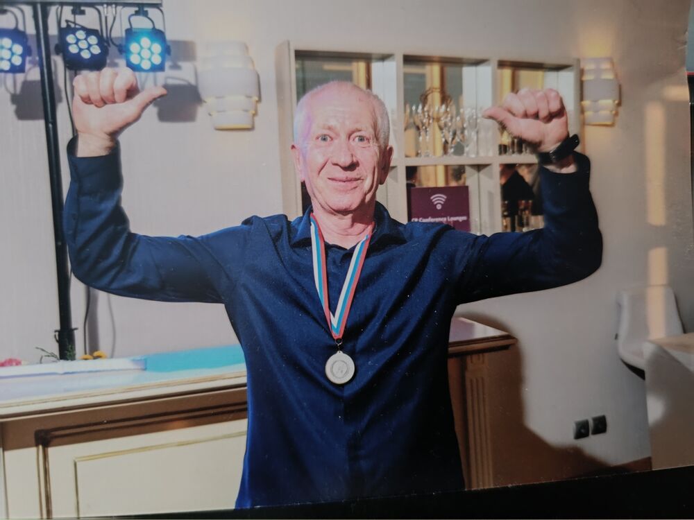 ���� 55839927 ������� ������, 65 ���, ���� ���������� � ���������