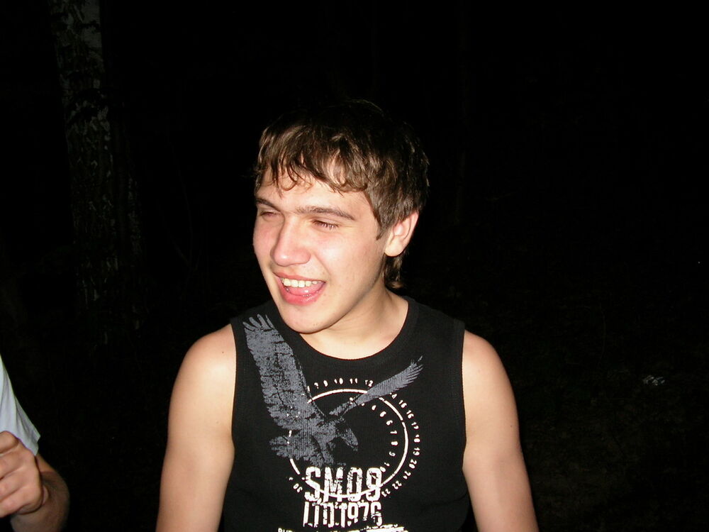 ���� 8773637 ������� ������, 38 ���, ���� ���������� � ������