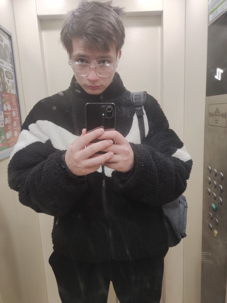 ���� 50894377 ����� ���������, 20 ���, ���� ���������� � ������