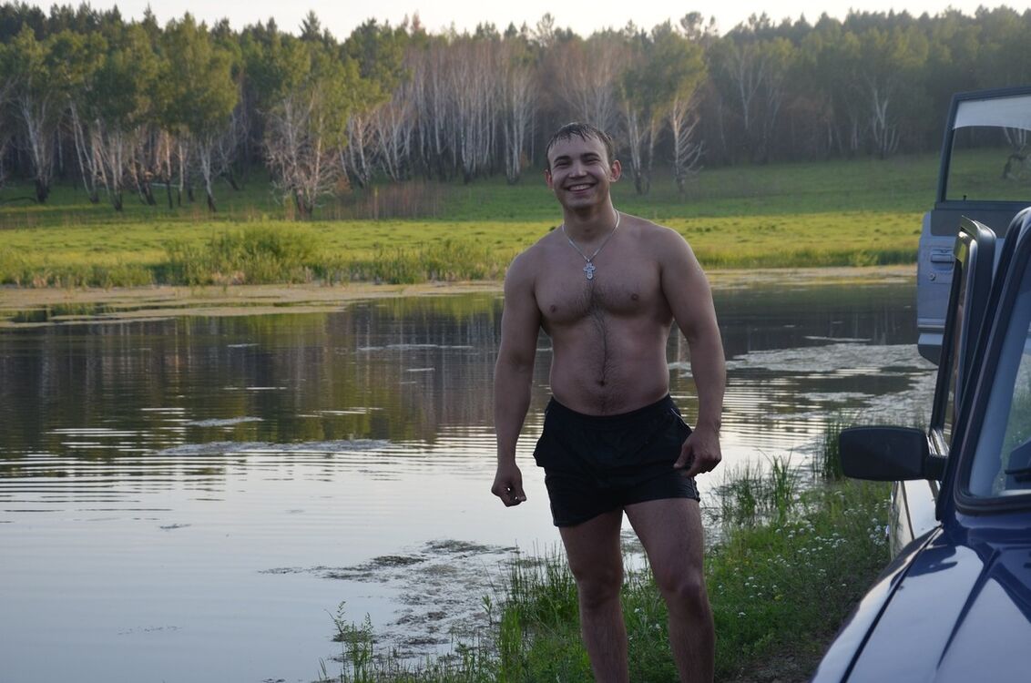 ���� 8009677 ������� �����, 32 ����, ���� ���������� � ��������