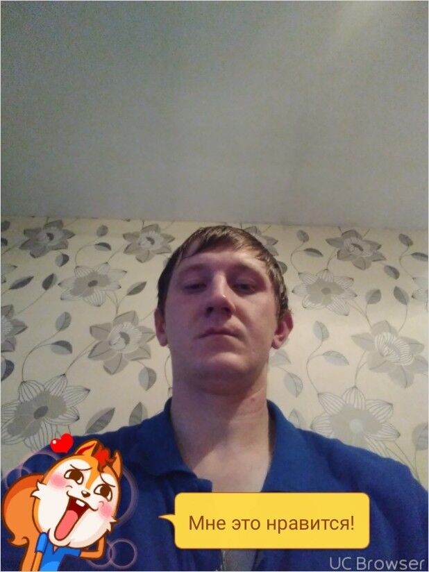 ���� 10635147 ������� �������, 33 ����, ���� ���������� � �����������