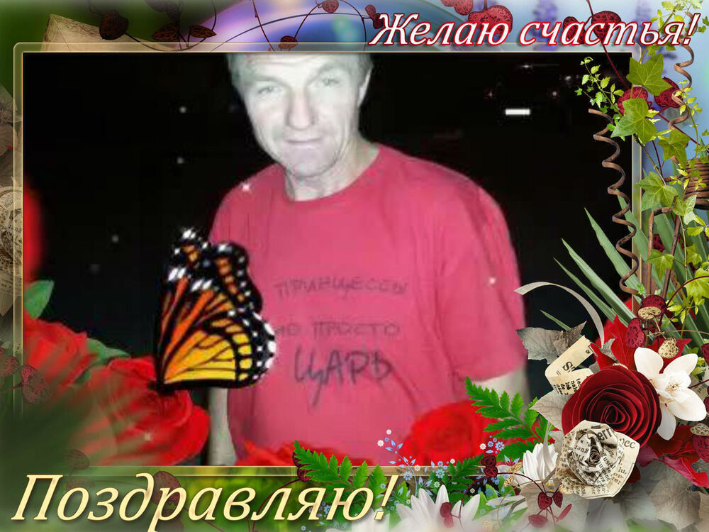  ,   , 66 ,   ,   , c 