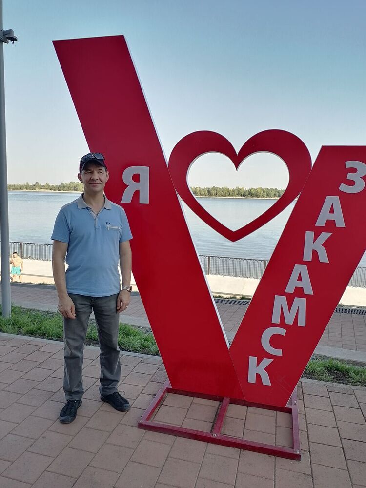 ���������� �����, ���� ������� ������, 46 ���, ������������ ��� ������, ����� � ���������