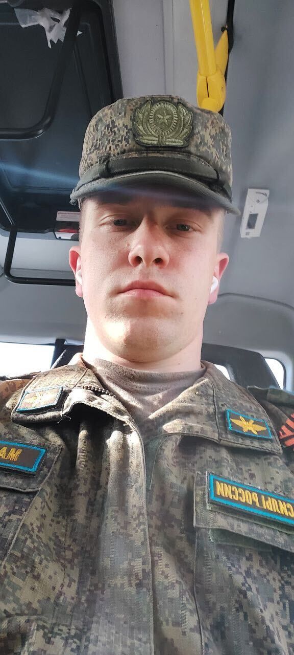 ���� 51295527 ����� ���������, 19 ���, ���� ���������� � �����-����������