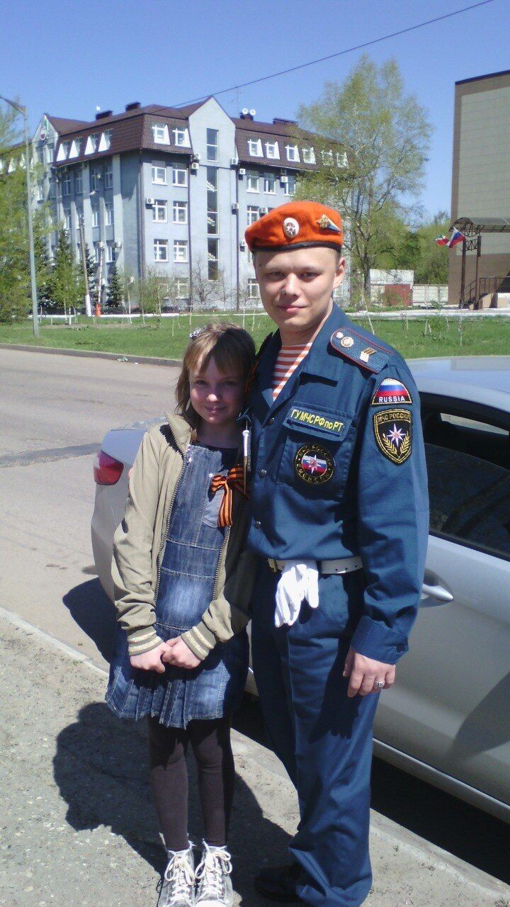 ���� 31028007 ������� Max, 34 ����, ���� ���������� � ������