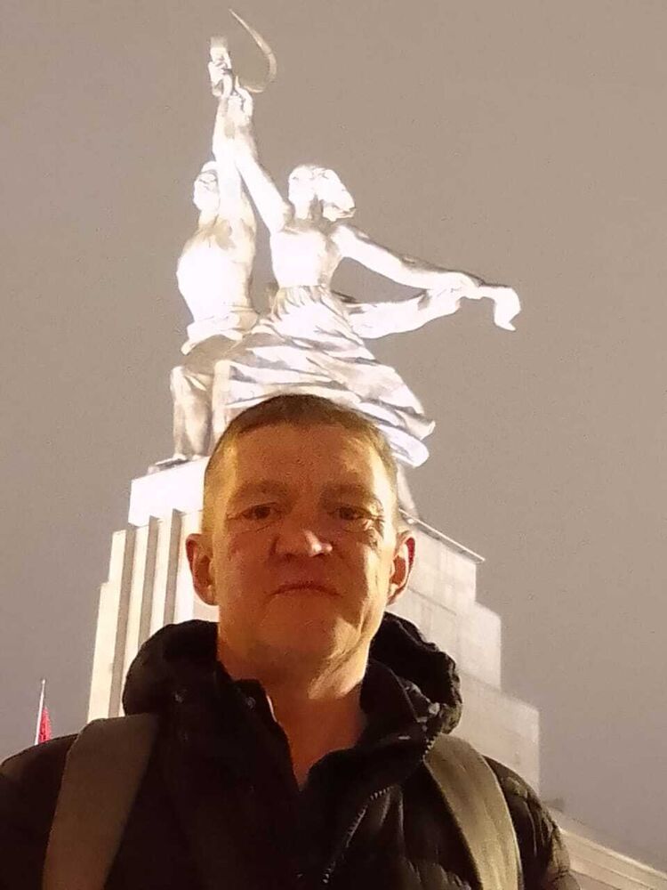 ���� 45924117 ������� ������, 47 ���, ���� ���������� � ������