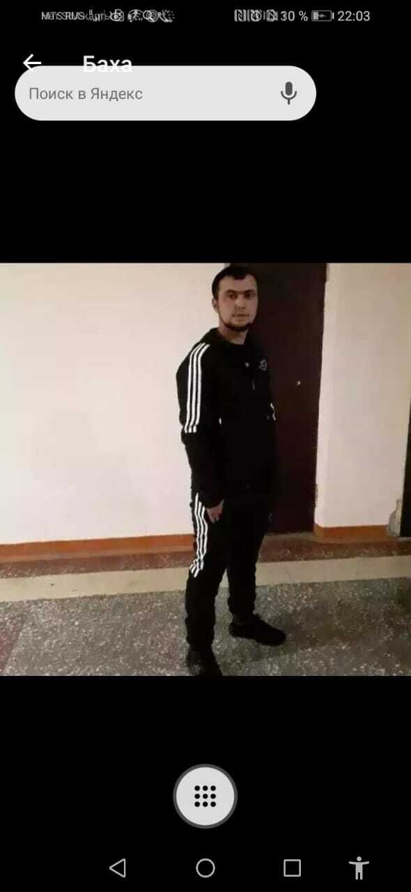 ���� 27002527 ������� ����, 30 ���, ���� ���������� � ����������