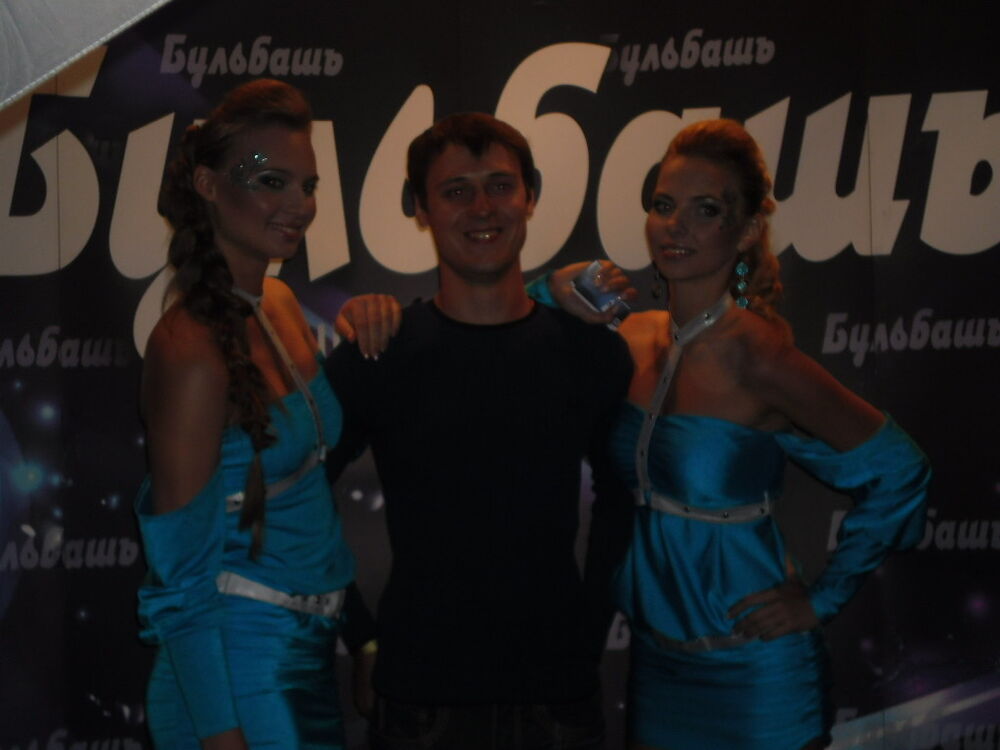 ���� 4412047 ������� Vitaliy, 38 ���, ���� ���������� � ������