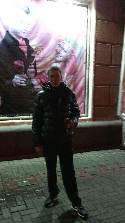 ���� 19350417 ������� ������, 38 ���, ���� ���������� � ������