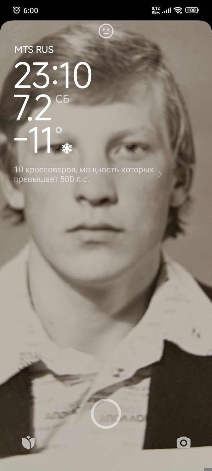 ���� 55573297 ������� Mixail, 63 ����, ���� ���������� � ������-�������