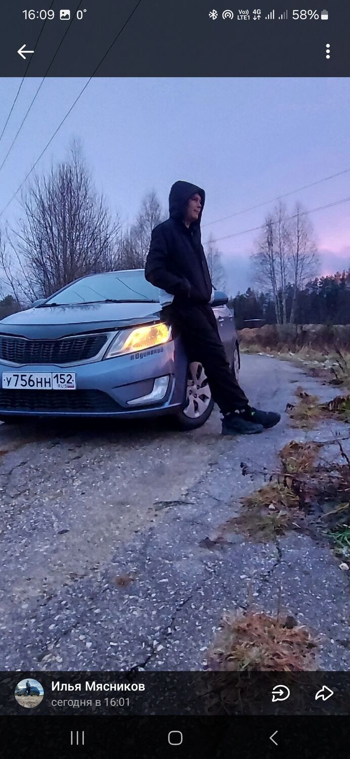 ���������� ������ ��������, ���� ������� ����, 31 ���, ������������ ��� ������, ����� � ���������, c�������� ���������