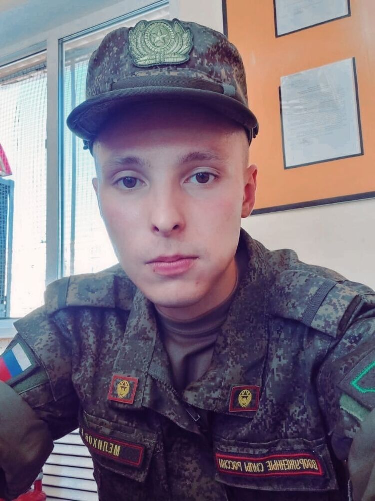   ,   , 23 ,   c , 