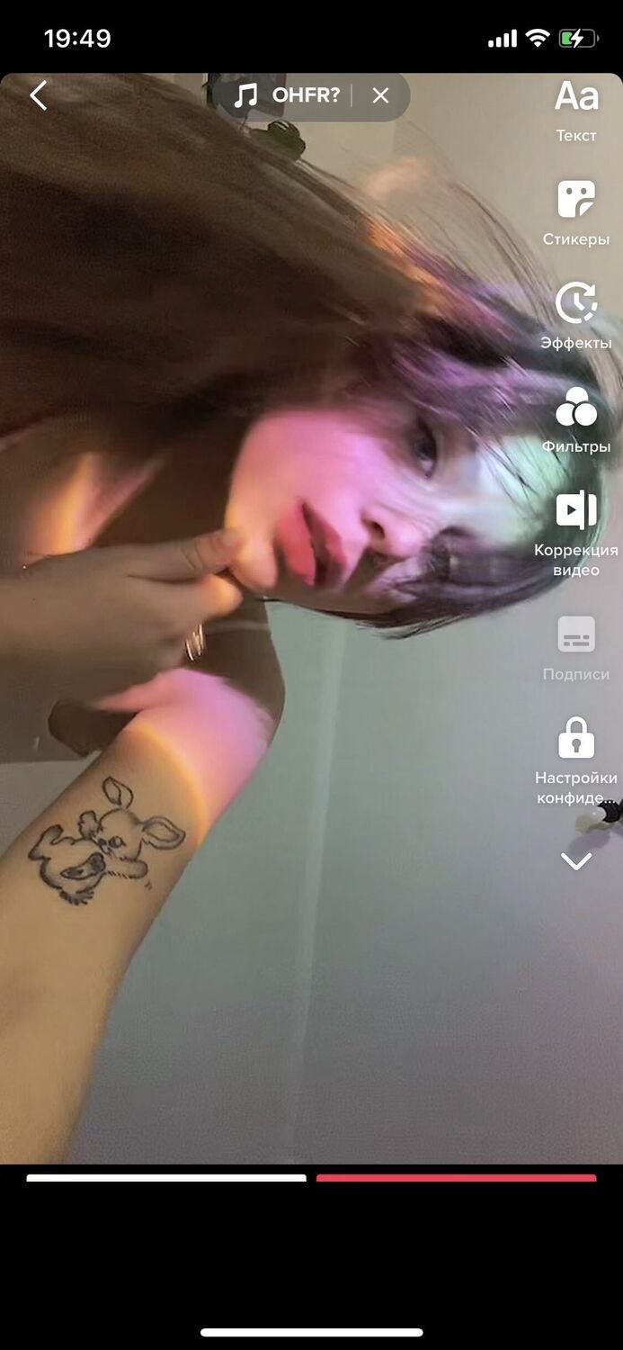 ���� 26118917 ������� �����, 22 ����, ���� ���������� � ������