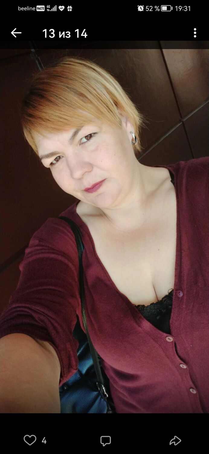  41325897  Alevtina, 40 ,    