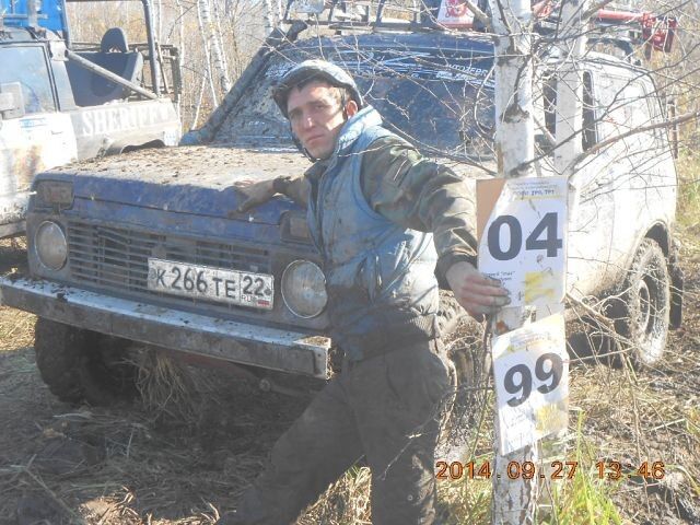  6033457  , 37 ,    
