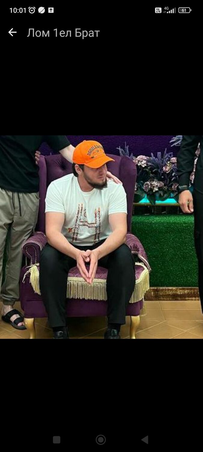 ���� 39721737 ������� �����, 30 ���, ���� ���������� � �����-����������