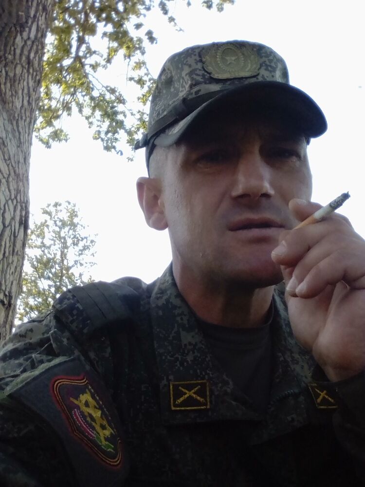 ���� 14226197 ������� ������, 45 ���, ���� ���������� � ������