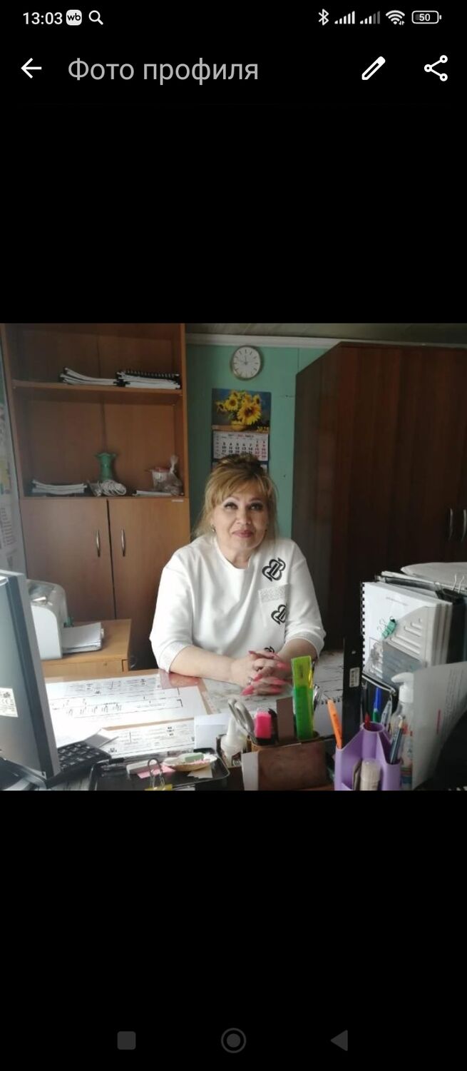 ���� 56031647 ������� ������, 53 ����, ���� ���������� � ������