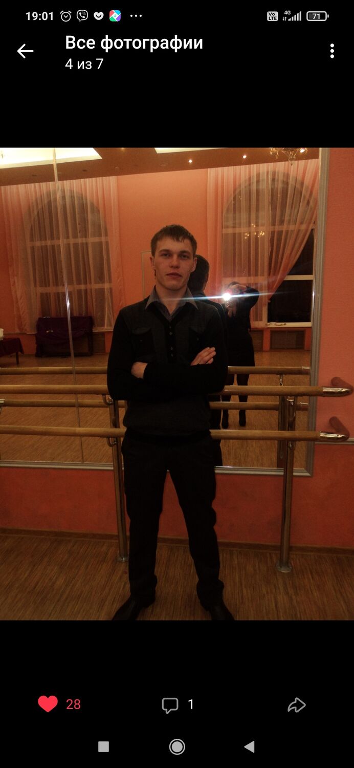 ���� 44209387 ������� �������, 37 ���, ���� ���������� � ���������