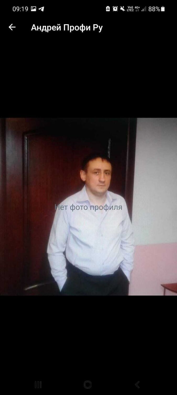 ���� 34041117 ������� ������, 42 ����, ���� ���������� � ������