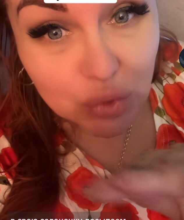 ���� 55318167 ������� �����, 46 ���, ���� ���������� � ����������