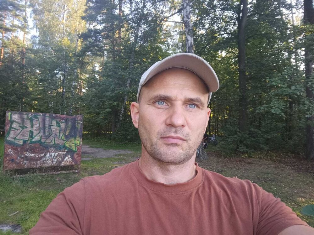 ���� 45777377 ������� �������, 43 ����, ���� ���������� � ������