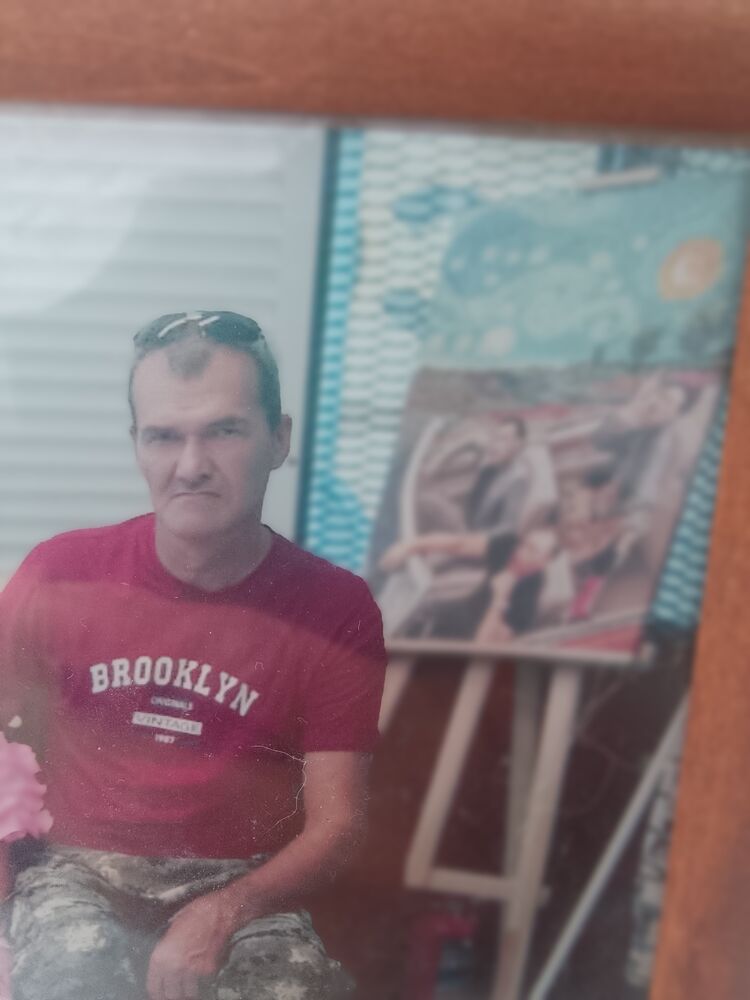 ���� 38472857 ������� �������, 53 ����, ���� ���������� � ������