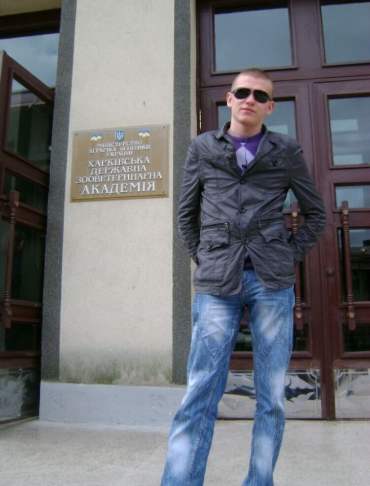 ���������� �������, ���� ������� ����, 33 ����, ������������ ��� ������, ���������