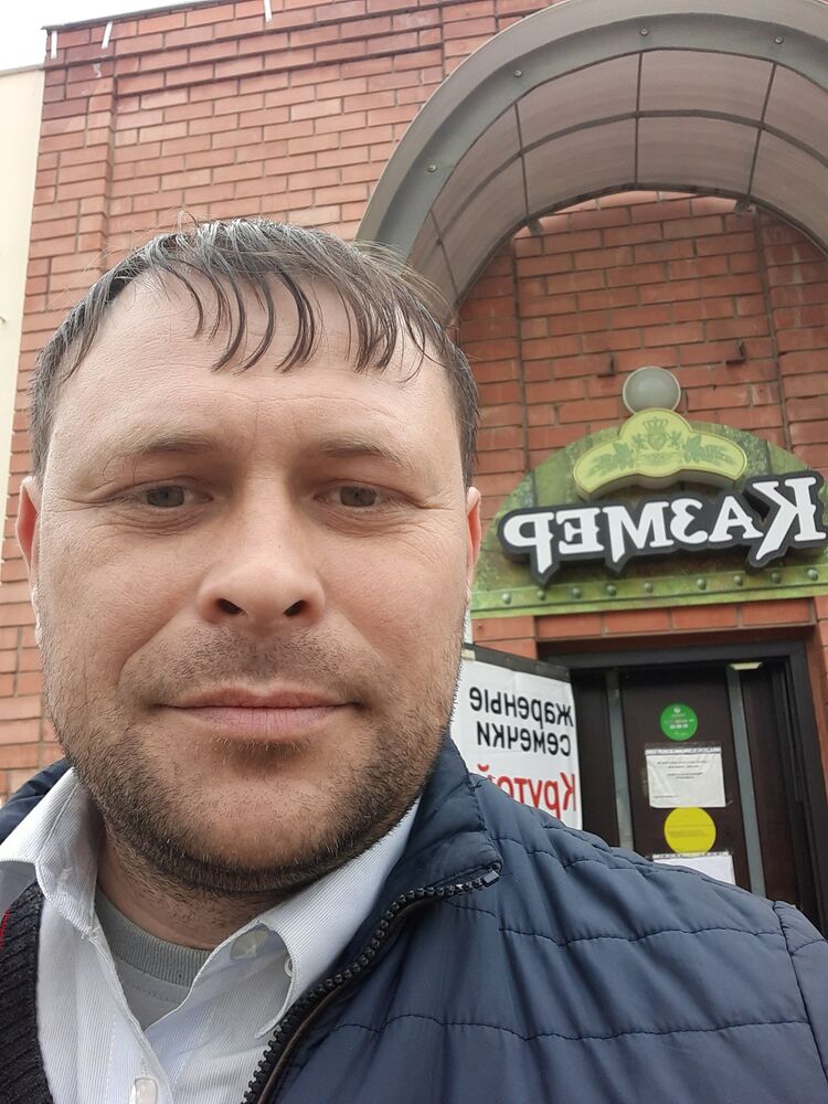 ���������� �����, ���� ������� �������, 41 ���, ������������ 