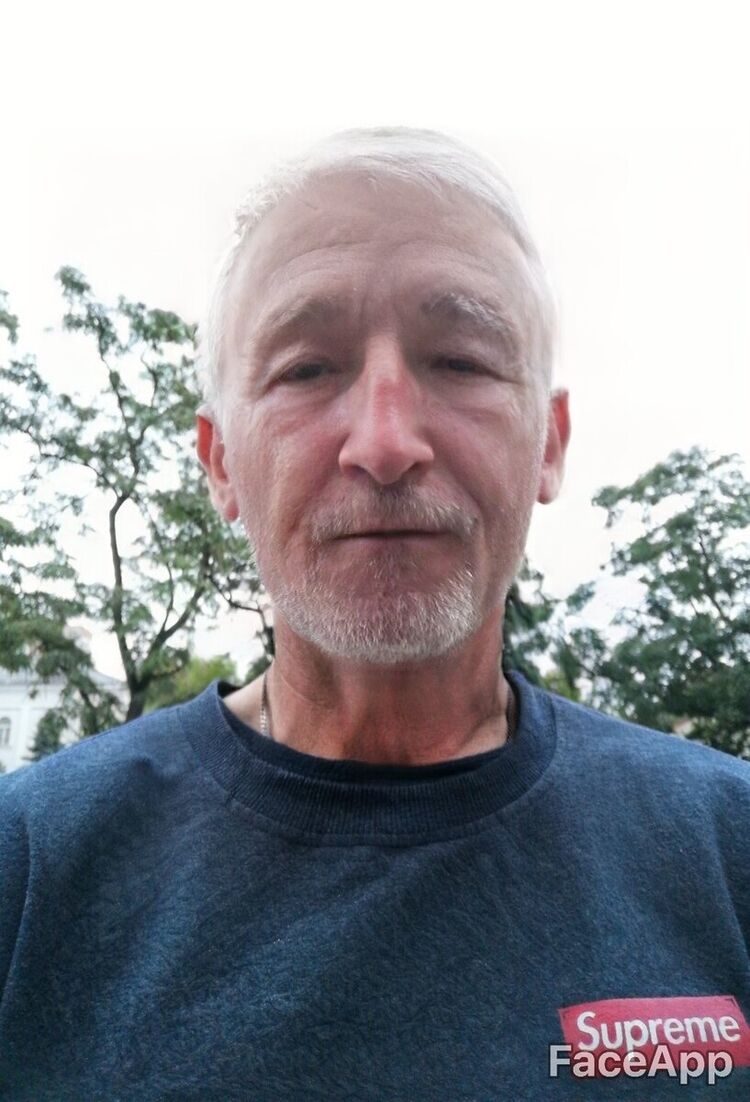 ���� 20986207 ������� ����, 29 ���, ���� ���������� � ������������